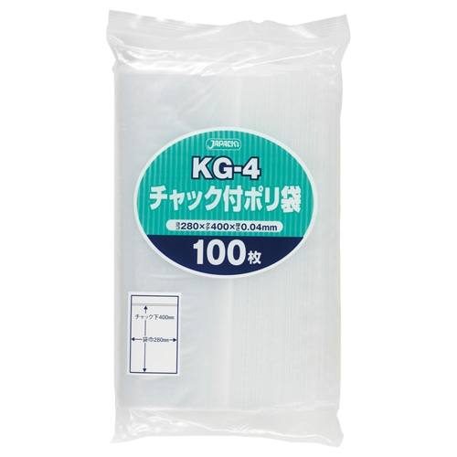 ジャパックス チャック付ポリ袋 ヨコ280×タテ400×厚み0.04mm KG-4 100枚/袋（ご注文単位1袋）【直送品】