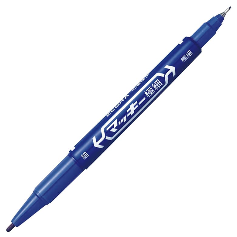 ゼブラ 油性マーカー マッキー極細 丸芯細字+極細 青 MO-120-MC-BL 1本(ご注文単位1本)【直送品】
