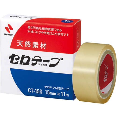 ニチバン セロテープ 小巻 15mm×11m CT-15S 1巻(ご注文単位1巻)【直送品】