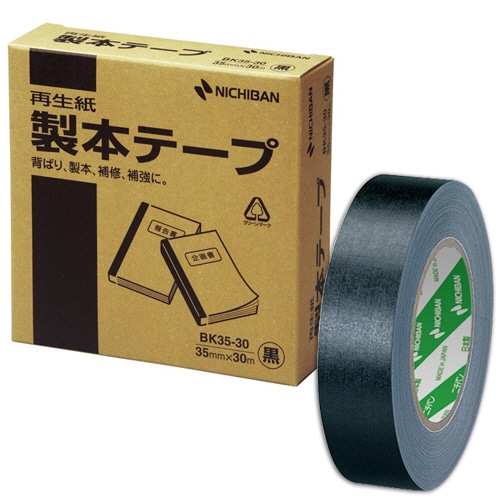 ニチバン 製本テープ<再生紙> 35mm×30m 黒 BK35-306 1巻(ご注文単位1巻)【直送品】