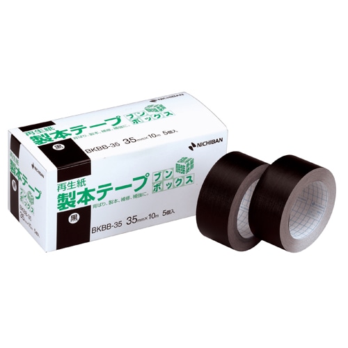 ニチバン 製本テープ<再生紙>ブンボックス 35mm×10m 黒 BKBB-356 5巻/箱(ご注文単位1箱)【直送品】