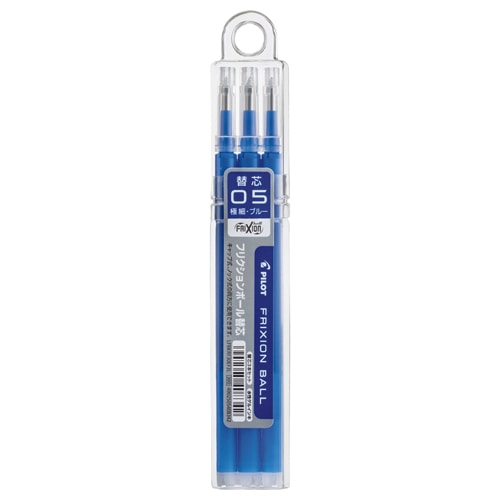 パイロット ゲルインキボールペン フリクションボール替芯 0.5mm ブルー キャップ式ノック式両用 LFBKRF30EF3L 3本/袋（ご注文単位1袋）【直送品】