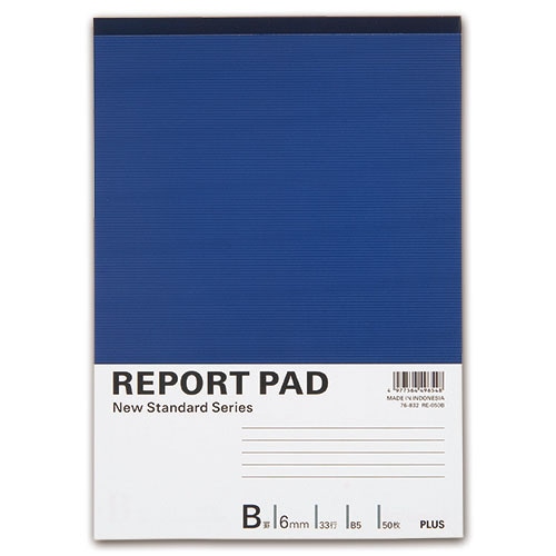 プラス レポートパッド B5 B罫 50枚 RE-050B 1冊(ご注文単位1冊)【直送品】