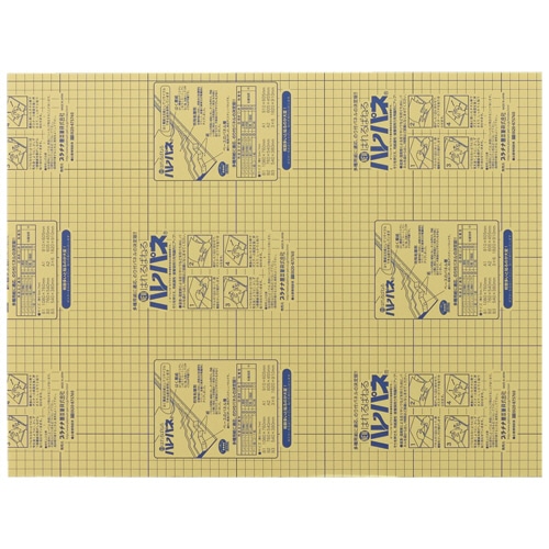 プラチナ ハレパネ 片面糊付 A2 605×455×5mm AA2-5 20枚/袋(ご注文単位1袋)【直送品】