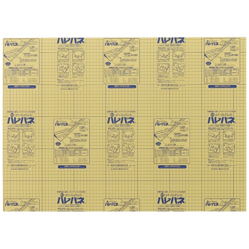 プラチナ ハレパネ 片面糊付 B2 760×540×5mm AB2-5 20枚/袋(ご注文単位1袋)【直送品】