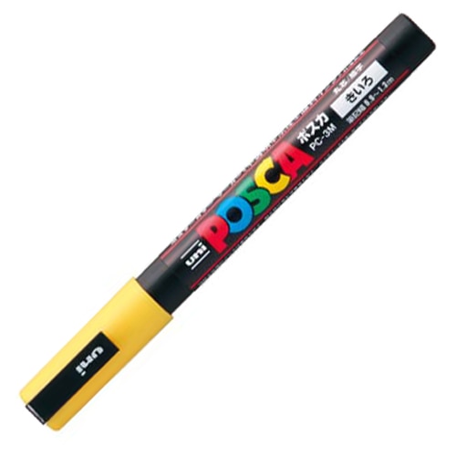 三菱鉛筆 水性マーカー ポスカ 細字丸芯 黄 PC3M.2 1本(ご注文単位1本)【直送品】