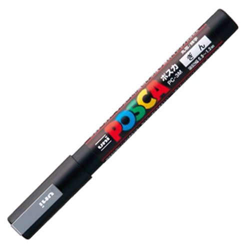 三菱鉛筆 水性マーカー ポスカ 細字丸芯 銀 PC3M.26 1本(ご注文単位1本)【直送品】