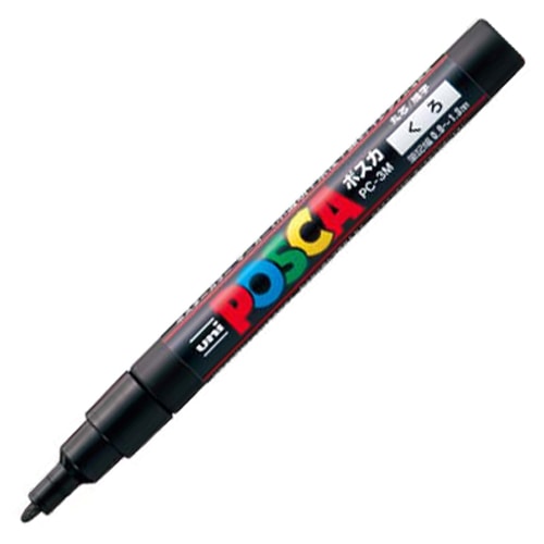三菱鉛筆 水性マーカー ポスカ 細字丸芯 黒 PC3M.24 1本(ご注文単位1本)【直送品】