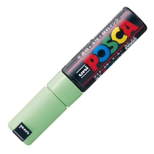三菱鉛筆 水性マーカー ポスカ 太字角芯 黄緑 PC8K.5 1本(ご注文単位1本)【直送品】