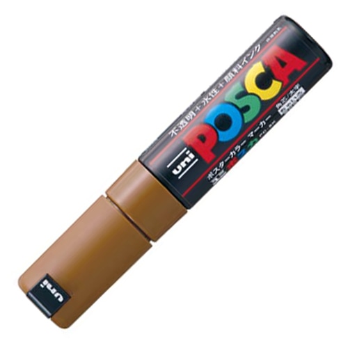 三菱鉛筆 水性マーカー ポスカ 太字角芯 茶 PC8K.21 1本(ご注文単位1本)【直送品】