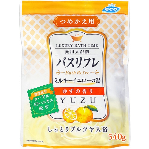 ライオンケミカル 薬用入浴剤バスリフレ ミルキーイエローの湯 ゆずの香り つめかえ用 540g 1パック(ご注文単位1パック)【直送品】