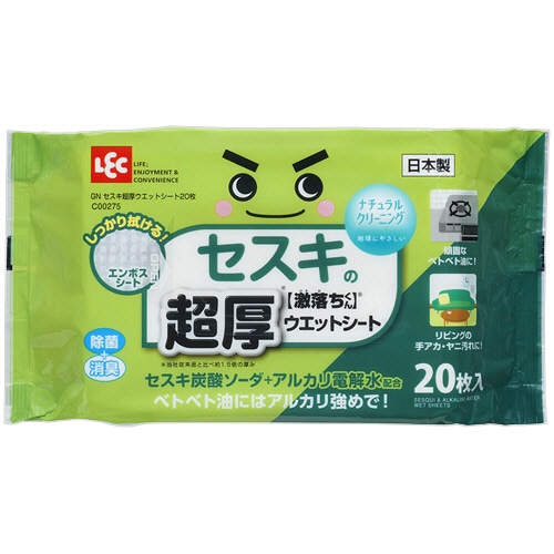 レック 激落ちくん セスキの超厚ウエットシート C00275 20枚/袋(ご注文単位1袋)【直送品】
