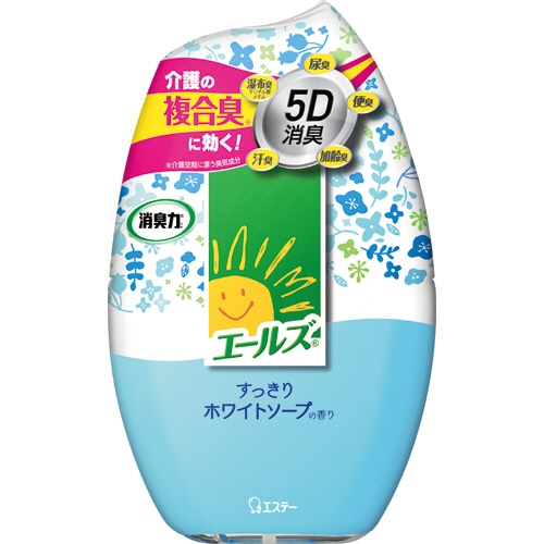 エステー エールズ 消臭力 部屋用 すっきりホワイトソープの香り 400ml 1個（ご注文単位1個）【直送品】