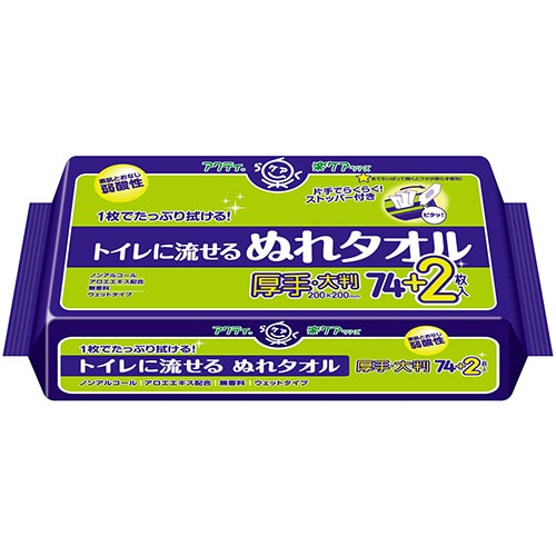 日本製紙クレシア アクティ トイレに流せるぬれタオル 76枚/袋(ご注文単位1袋)【直送品】