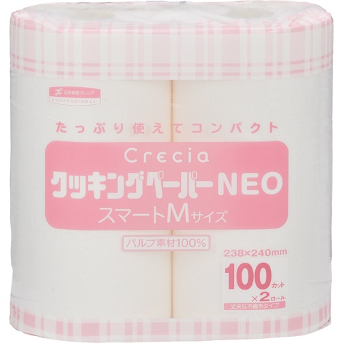 日本製紙クレシア クレシア クッキングペーパーNEO スマートMサイズ 100カット 2個/袋(ご注文単位1袋)【直送品】