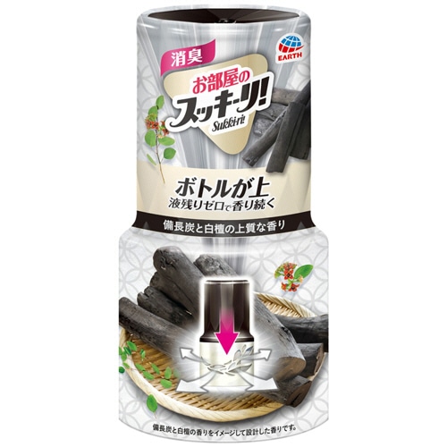 アース製薬 お部屋のスッキーリ! 備長炭と白檀 400ml 1個(ご注文単位1個)【直送品】