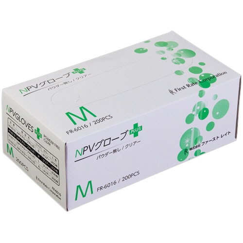 ファーストレイト NPVグローブPLUS パウダー無し M FR-6016 200枚/箱(ご注文単位1箱)【直送品】