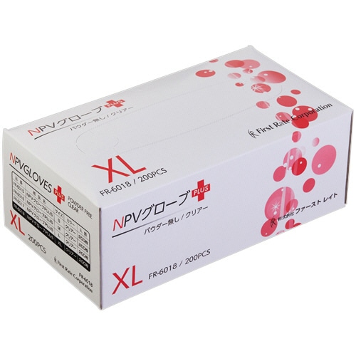 ファーストレイト NPVグローブPLUS パウダー無し XL FR-6018 200枚/箱(ご注文単位1箱)【直送品】