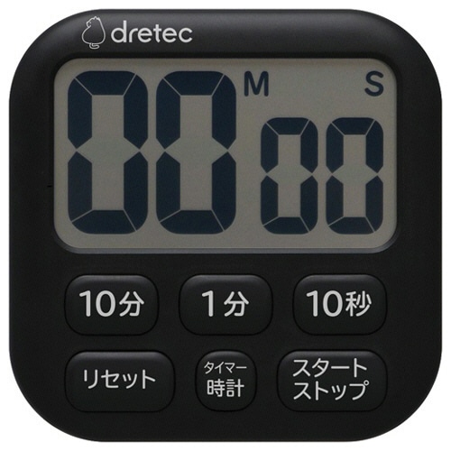 ドリテック 時計付き抗菌タイマー ポポラ6 ブラック T-621BK 1個(ご注文単位1個)【直送品】