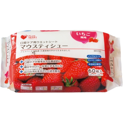 オオサキメディカル 口腔ケア用ウエットシート マウスティシュー いちご風味 60枚/袋(ご注文単位1袋)【直送品】