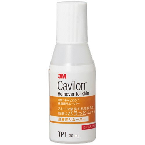 3M キャビロン 皮膚用リムーバー 30ml TP1 1本(ご注文単位1本)【直送品】