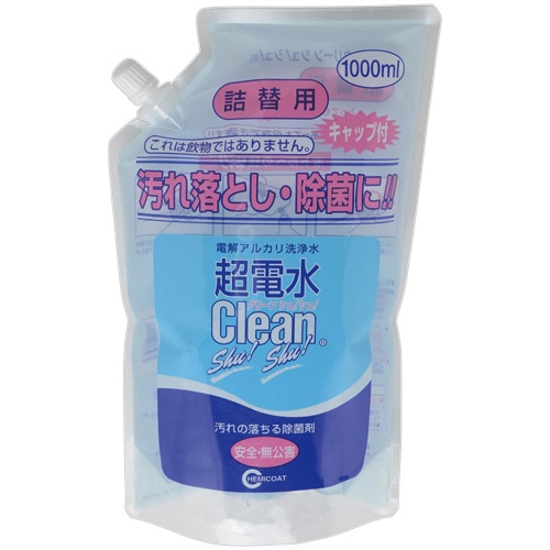 ケミコート 超電水クリーンシュ!シュ! 詰替用 1000ml 1個(ご注文単位1個)【直送品】