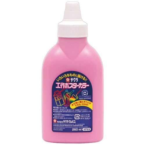 サクラクレパス 工作ポスターカラー 260ml ももいろ KPW#20 1本(ご注文単位1本)【直送品】