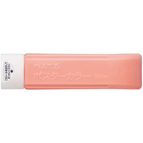 ぺんてる えのぐ ポスターカラー(クラス用) 単色 230ml ペールオレンジ YNG3T04 1本(ご注文単位1本)【直送品】
