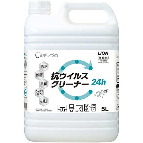 ライオン メディプロ 抗ウイルスクリーナー 業務用 5L 1本（ご注文単位1本）【直送品】