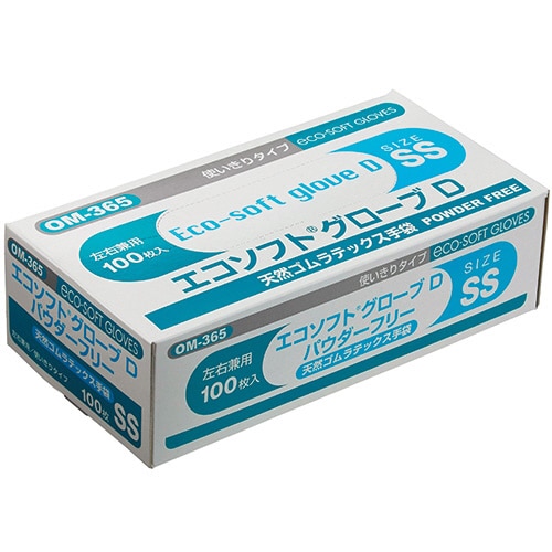 オカモト エコソフト グローブD 天然ゴムラテックス パウダーフリー SS OM-365-SS 100枚/箱(ご注文単位1箱)【直送品】