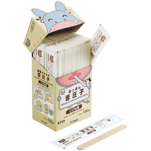 オオサキメディカル SF滅菌オオサキ舌圧子 こども用 個包装 74307 100本/箱(ご注文単位1箱)【直送品】