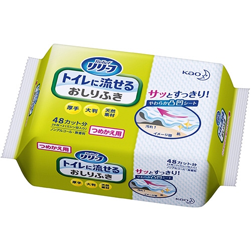 花王 リリーフ トイレに流せるおしりふき つめかえ用 24枚/袋（ご注文単位1袋）【直送品】
