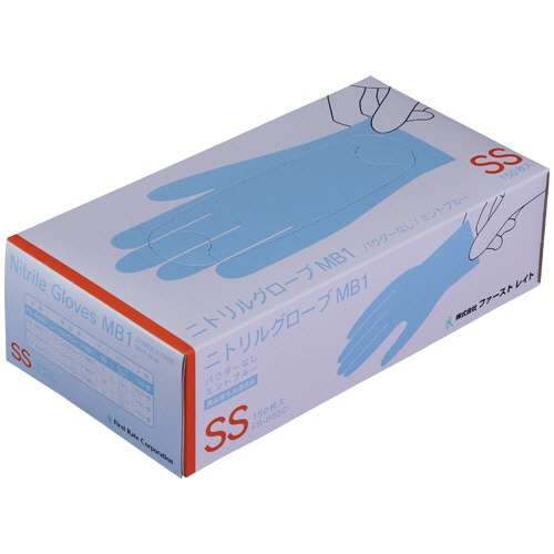 ファーストレイト ニトリルグローブMB1 パウダーフリー ミントブルー SS FR-6650 150枚/箱(ご注文単位1箱)【直送品】