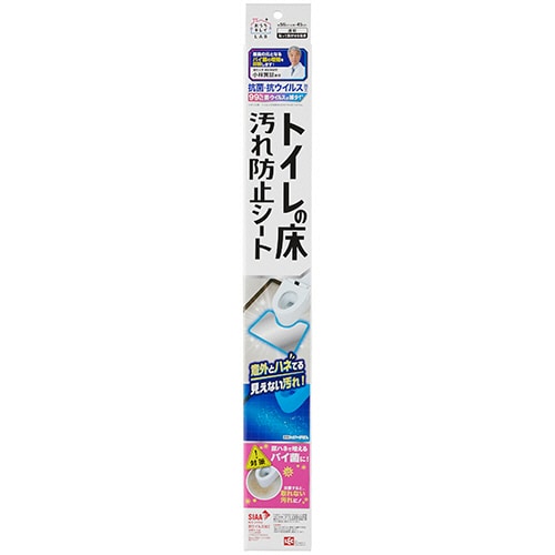 レック トイレの床汚れ防止シート B00463 1枚（ご注文単位1枚）【直送品】