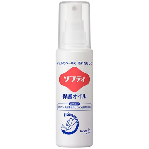 花王 ソフティ 保護オイル 90ml 1本(ご注文単位1本)【直送品】