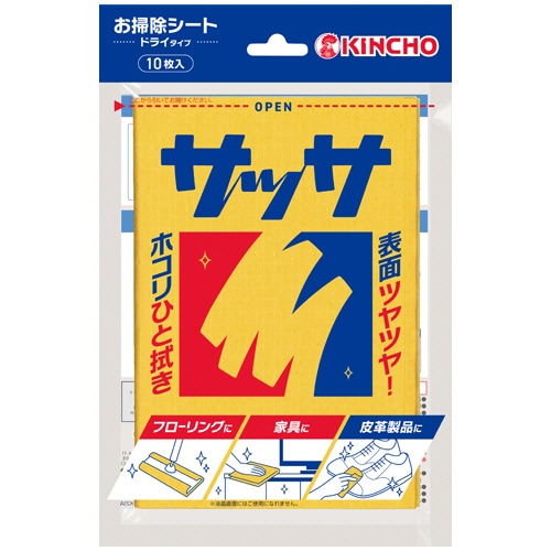 大日本除蟲菊 KINCHO サッサV 10枚/袋(ご注文単位1袋)【直送品】