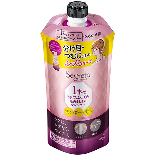花王 セグレタ 1本で仕上がるシャンプー ふっくらボリューム 詰替用 285ml 1パック(ご注文単位1パック)【直送品】