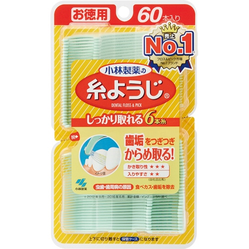 小林製薬 糸ようじ 60本/袋(ご注文単位1袋)【直送品】