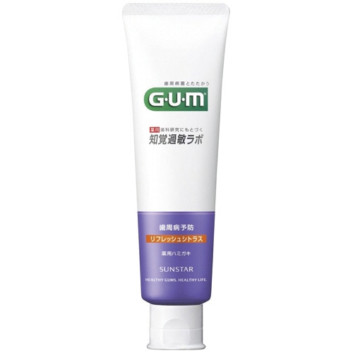サンスター G・U・M(ガム) 知覚過敏ラボ デンタルペースト リフレッシュシトラス 90g 1本(ご注文単位1本)【直送品】