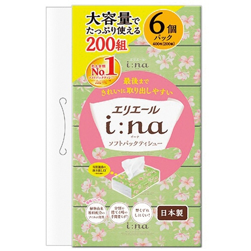 大王製紙 エリエール i：na(イーナ)ソフトパックティシュー 200組 6個/袋（ご注文単位1袋）【直送品】