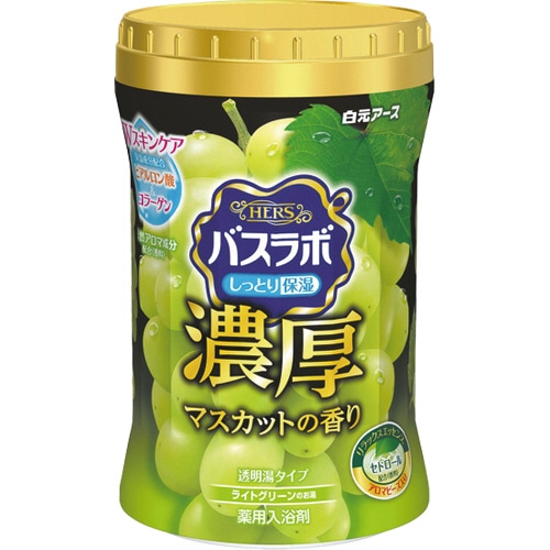 白元アース HERS バスラボボトル 濃厚マスカットの香り 600g 1本(ご注文単位1本)【直送品】
