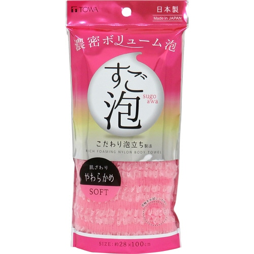 東和産業 すご泡IV ナイロンタオル やわらかめ ピンク 1枚(ご注文単位1枚)【直送品】