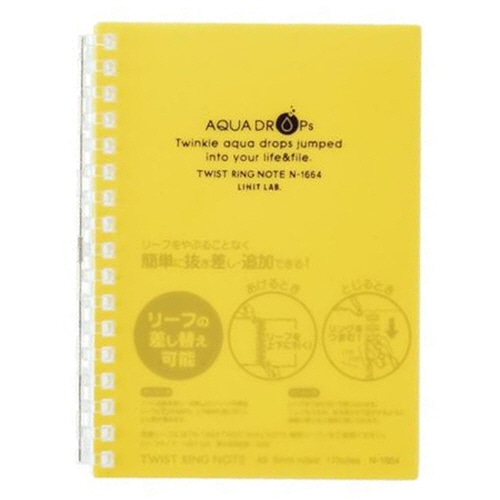 リヒトラブ AQUA DROPs ツイストノート A6 17穴 B罫 リーフ30枚付属 黄 N-1664-5 1冊(ご注文単位1冊)【直送品】