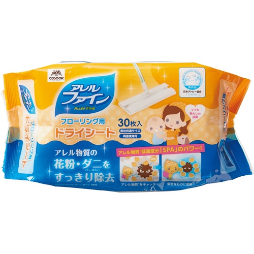 山崎産業 アレルファイン フローリング用ドライシート 30枚/袋(ご注文単位1袋)【直送品】