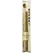 北星鉛筆 大人の鉛筆 替え芯 2.0mm B OTP-150B 1パック(5本)(ご注文単位1パック)【直送品】