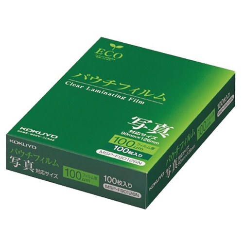 コクヨ パウチフィルム 写真サイズ用 100μ MSP-F90126N 1パック(100枚)(ご注文単位1パック)【直送品】