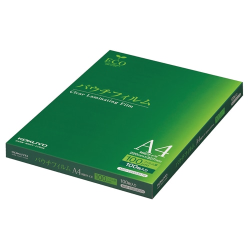 コクヨ パウチフィルム A4用 100μ MSP-F220307N 1パック(100枚)(ご注文単位1パック)【直送品】