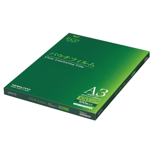 コクヨ パウチフィルム A3用 100μ MSP-F307430N 1パック(100枚)(ご注文単位1パック)【直送品】