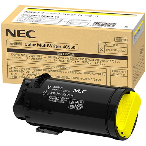NEC 大容量トナーカートリッジ イエロー PR-L4C550-16 1個(ご注文単位1個)【直送品】