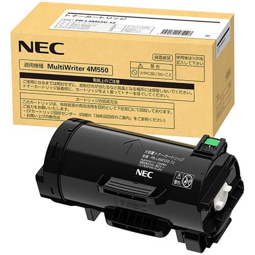 NEC トナーカートリッジ 15K PR-L4M550-12 1個(ご注文単位1個)【直送品】